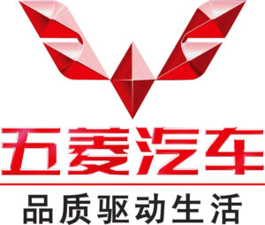 Wuling-